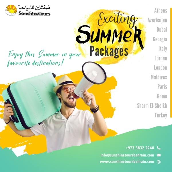 Summer Packages